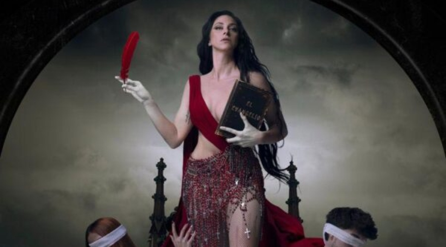 FIRMA DE DISCOS: MARÍA PELÁE